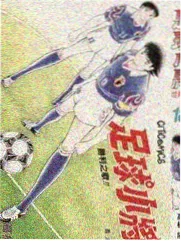 结城千代 妹妹恋人漫画母亲